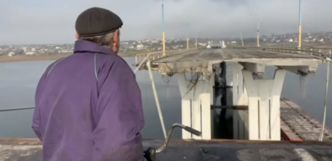 ✔️Россияне подорвали Антоновский мост с двух сторон (Фото, Видео)