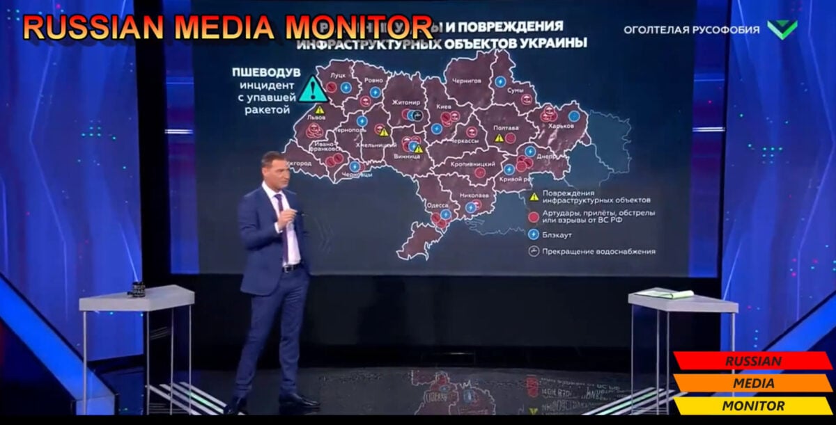 В РФ на ТВ призвали создать украинцам невыносимые условия жизни. Кулеба призвал запретить телеканалы в ЕС