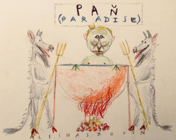 «Сегодня похоронили двухдневного ребенка, убитого тобой…»