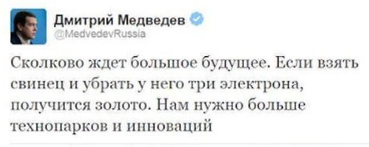 Изымать по продразвёрстке!