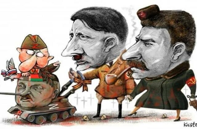 «Гитлеры приходят и уходят…»