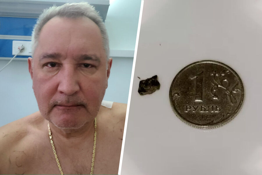 Передайте Макрону: Рогозин отправил послу извлеченный из него осколок и обвинил Францию