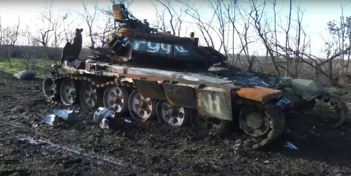 ВСУ впервые уничтожили российский экспортный танк Т-90С (Видео)
