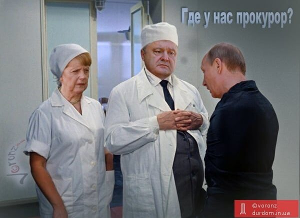 Дедовы бредни (Часть 1)