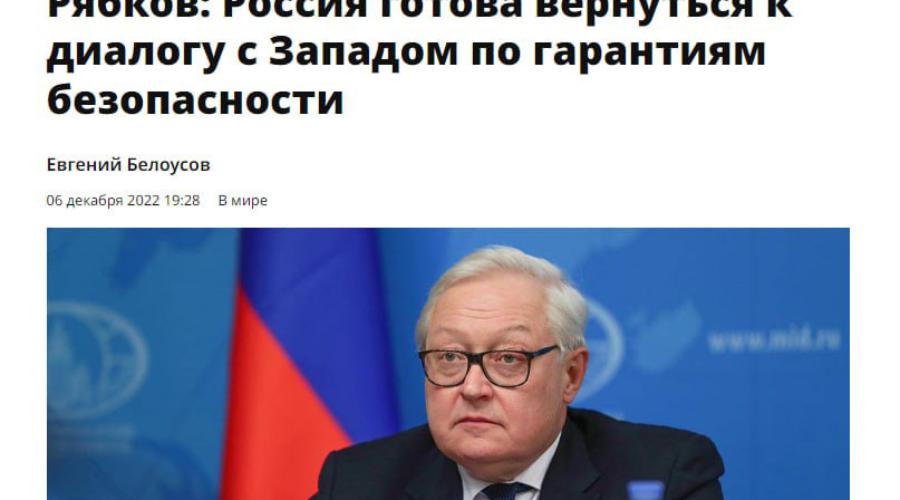 Вооруженное принуждение к даче гарантий безопасности