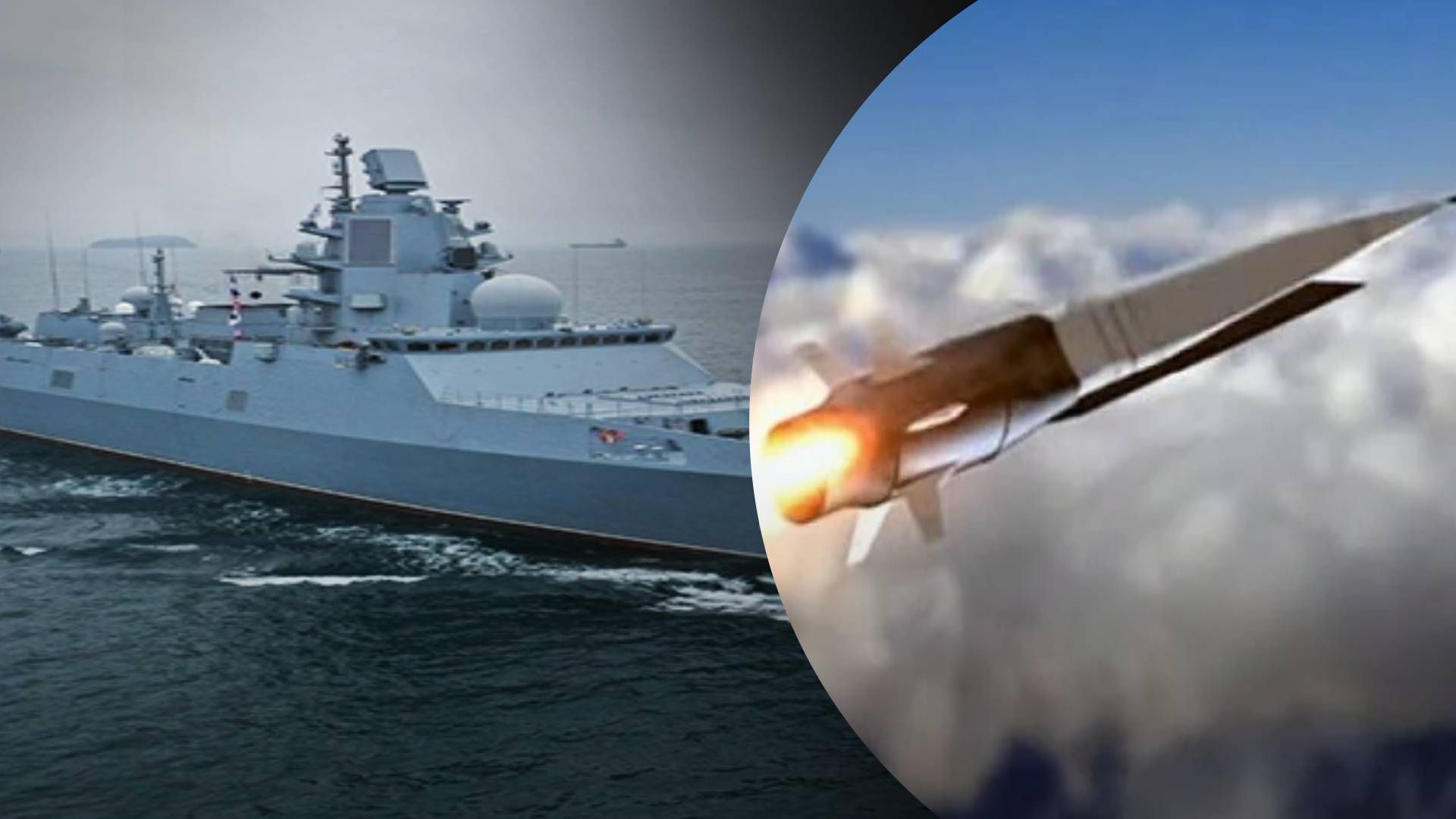 Адмирал чего?...