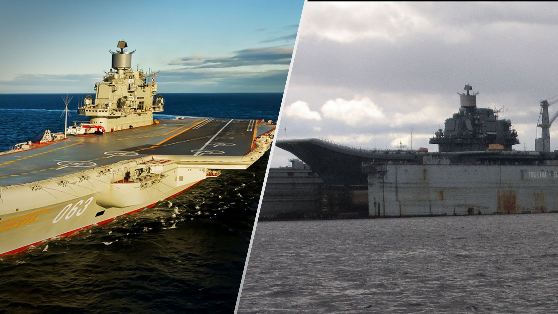 В России может затонуть единственный авианосец: военные и судостроители обвиняют друг друга