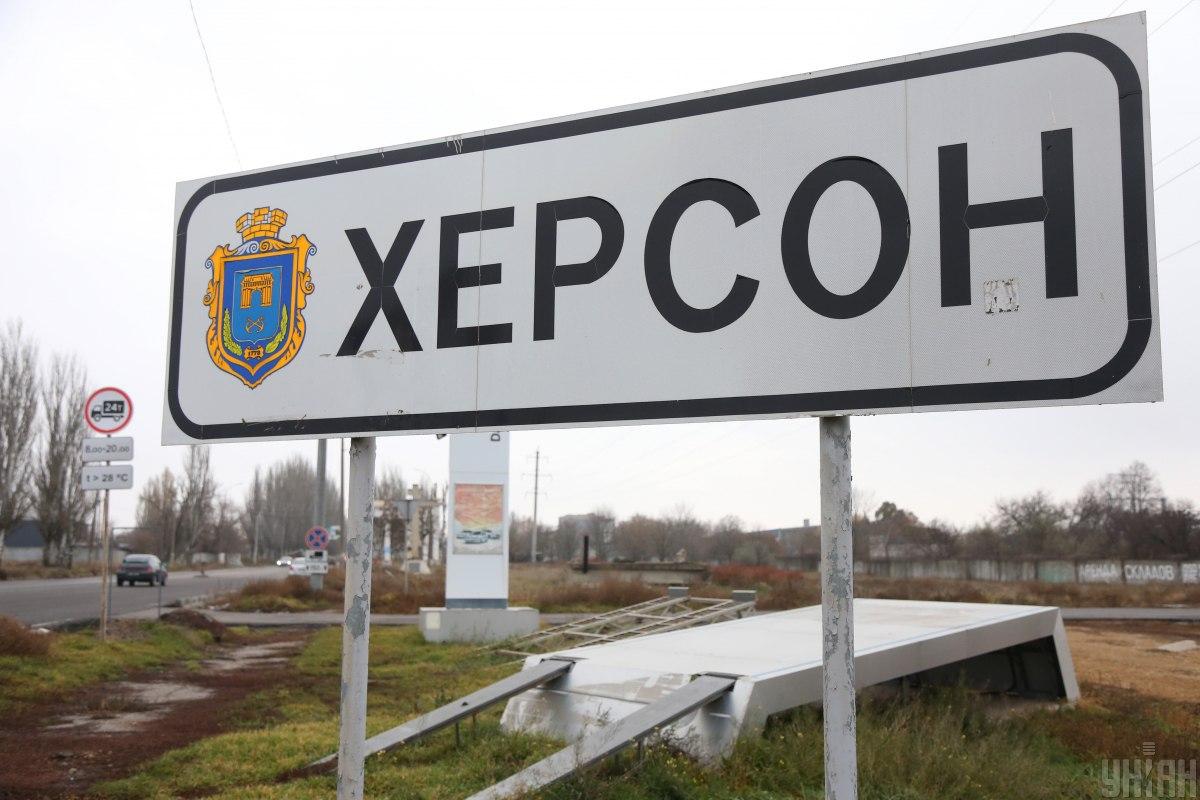 В ОП сообщили о циничном ударе РФ по Херсону: "прилет" в помещения, где работают представители Красного Креста, детский центр и общежитие