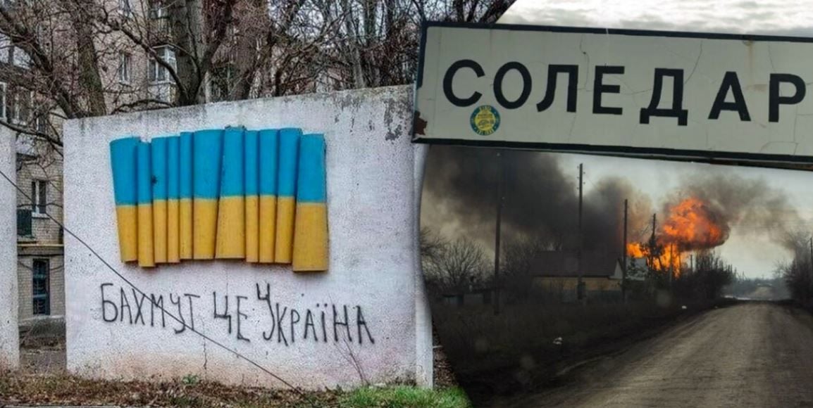 На Соледарском направлении ВСУ ударили по траншее с «вагнеровцами», оккупанты разлетелись на куски