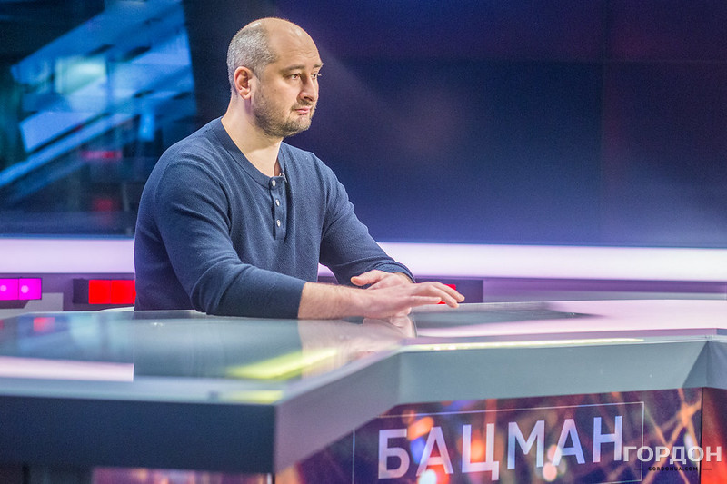 Бабченко: После сокрушительного поражения России там начнется Сомали с бандами Пригожина и Кадырова (Видео)