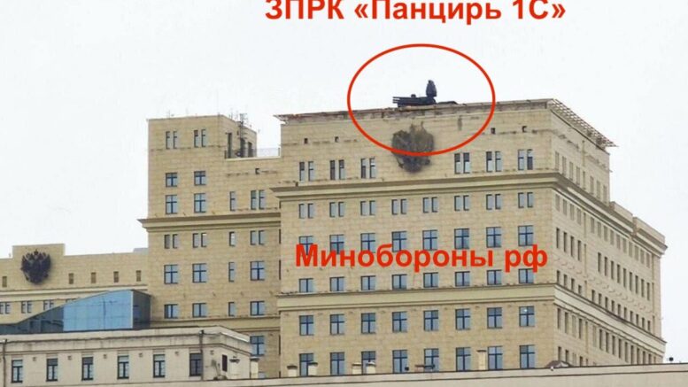 Операция “Калсон” или что там на крыше? (Часть 2)