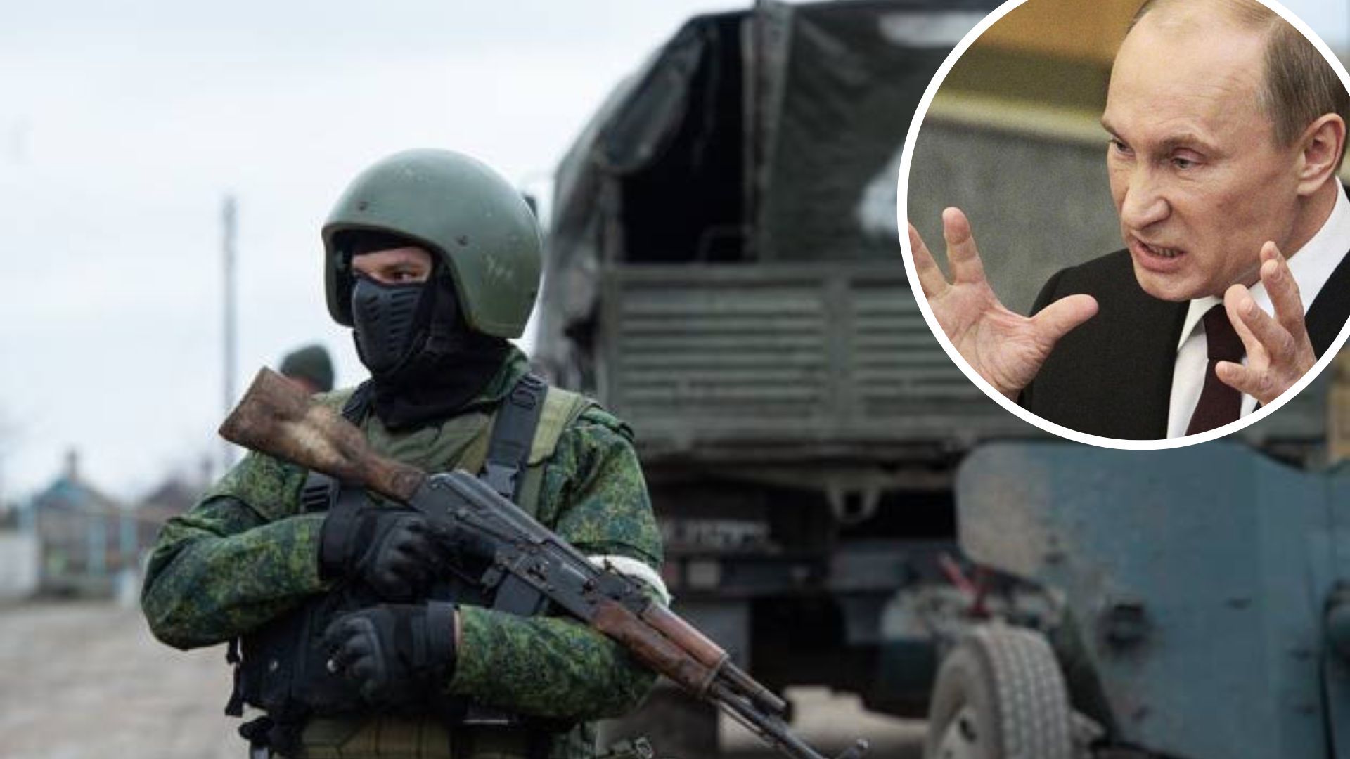 Путин озвучил новую цель в войне с Украиной (Видео)