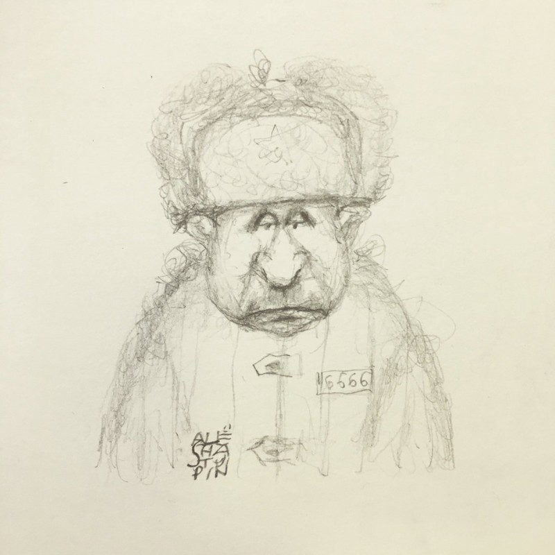 Перед посадками