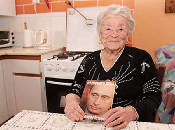 WSJ: Путин через офшор Абрамовича купил в Тель-Авиве квартиру для бывшей учительницы