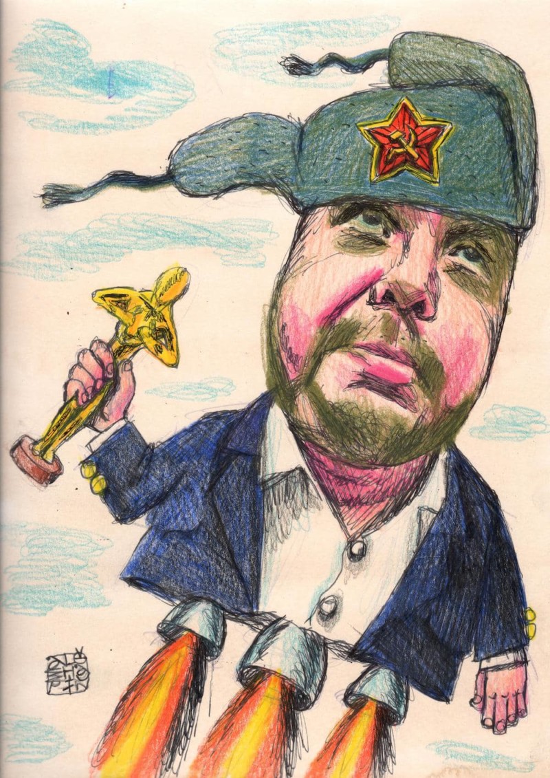 «Я знаю это место…»