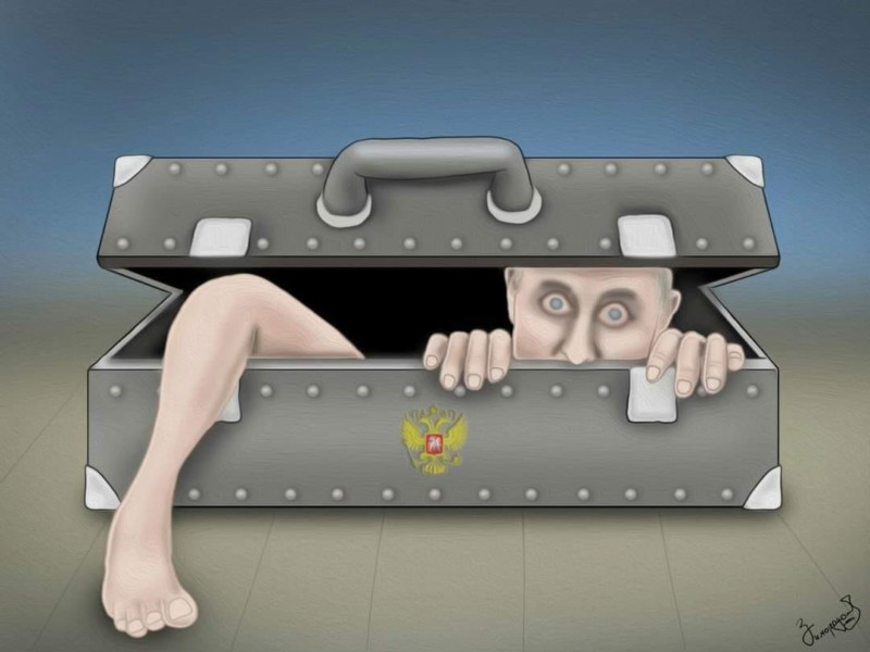 «И надо продолжать бдеть…»