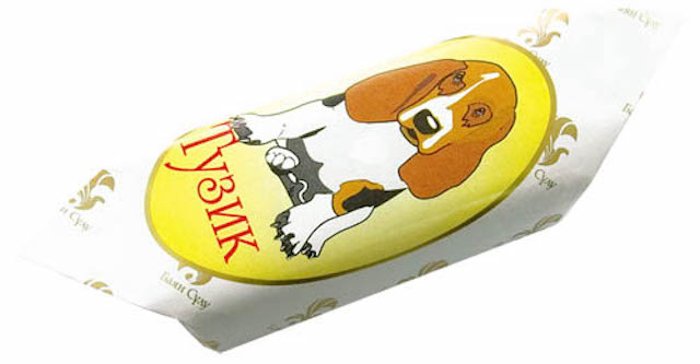 Сага о вкусной конфете (Часть 1)