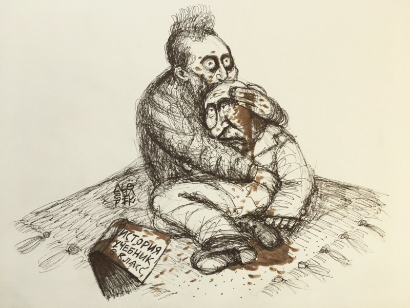 «Вылечить невозможно…»