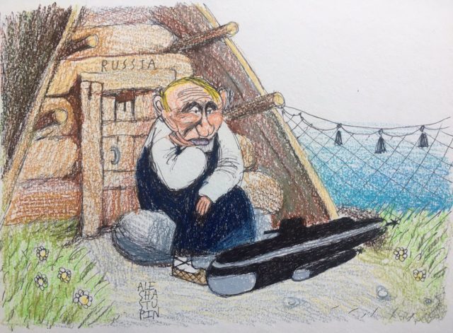 Если кто-то и выдал секретные документы Москве, то выдал он секрет Полишинеля.