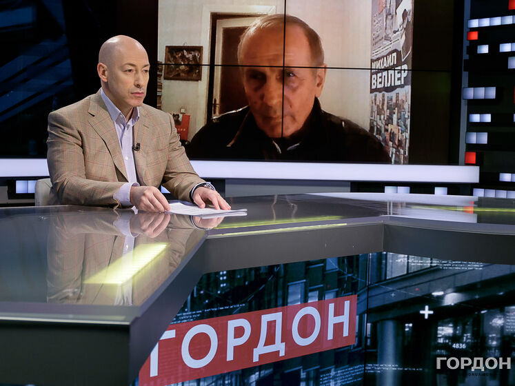 Кто пристрелит Путина, агент России Меркель, метаморфозы Зеленского, Кадыров. Интервью Гордона с Веллером. Видео