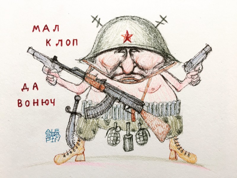 Мир политики - суровый и циничный мир. Каждый в нем преследует свои цели.