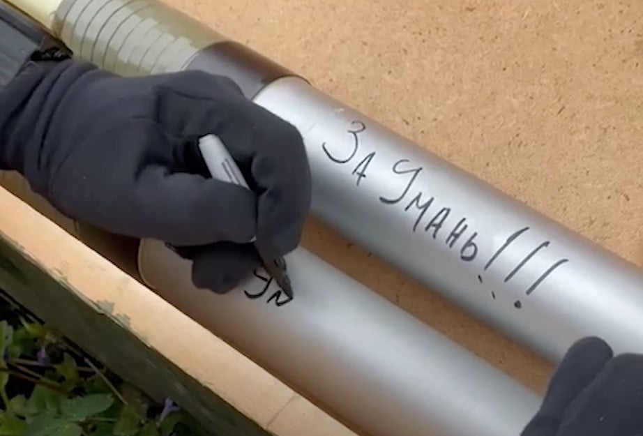 «За Умань!»: Пограничники подготовили справедливое возмездие за российский террор (Видео)