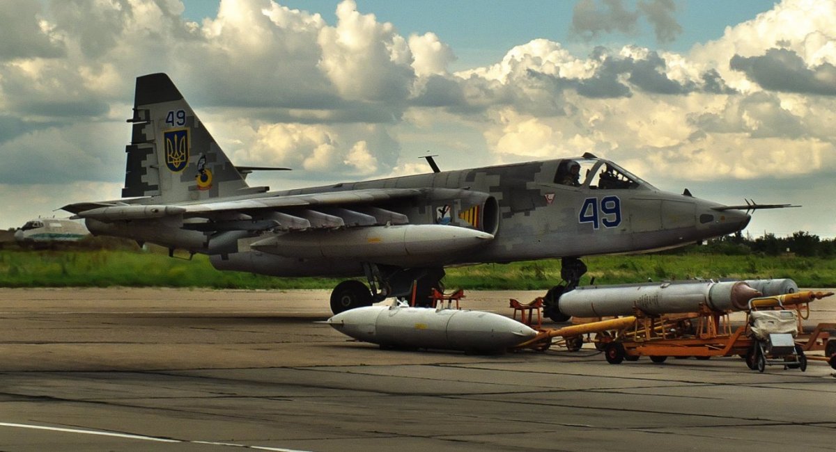 Украинский Су-25 оснастили американскими ракетами "воздух-земля"