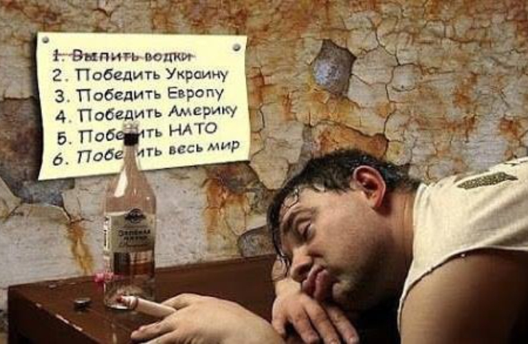 Когда крыша уже не может