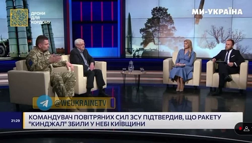 Накануне 9 мая нас ждет обострение — пресс-офицер 112 бригады ТрО