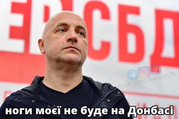 Дугина, Татарский, Прилепин даже среди пропагандистов – третий сорт. А вот ФСБшники, чиновники и олигархи объектами атак не становятся
