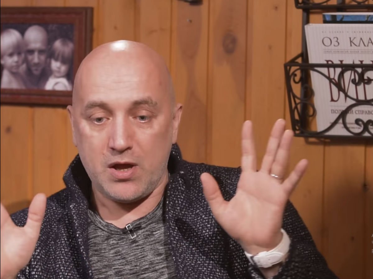 Мина была под пассажирским сиденьем: Прилепин рассказал о покушении