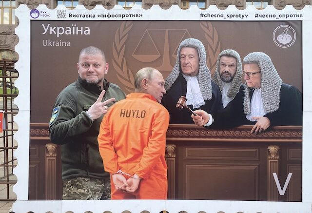 Дедово художественное вырезание