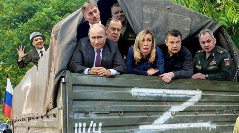 Что ждет Россию после разгрома ее наймытов в Украине?