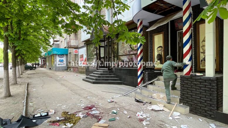 Тромбон сломался