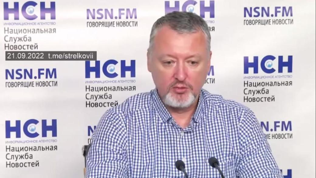 Война забирает всех, сказал Гиркин. Но "донецкие" и "луганские" даже умирать отправляются одинаково