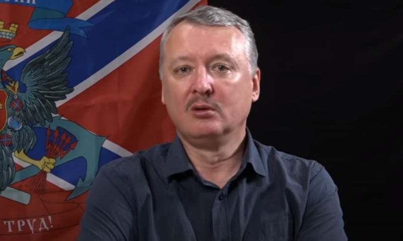Гиркин о Пескове: "Он или вредитель, или кретин, или два в одном"