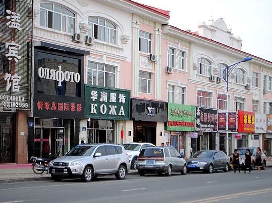 Фюрер и чистый идиотизм (Часть 2)