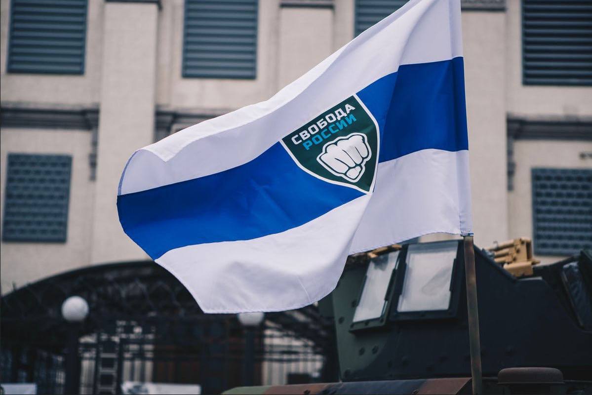 Легион «Свобода России»: В Белгородской области паника и стихийное бегство, операция продолжается