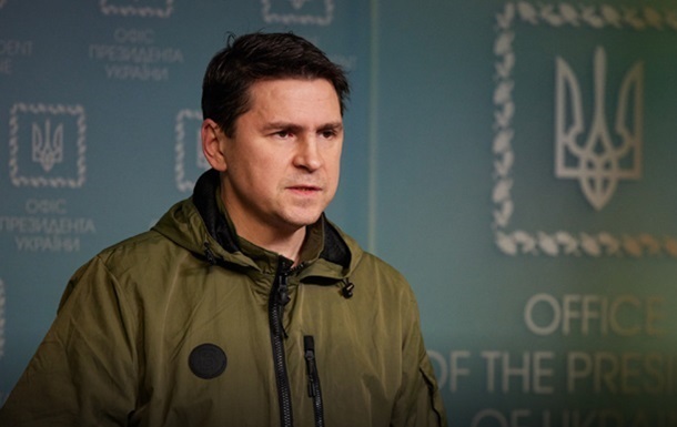 Переговоры с нынешним режимом РФ невозможны, но в ОП призвали Кремль сесть за стол переговоров с РДК