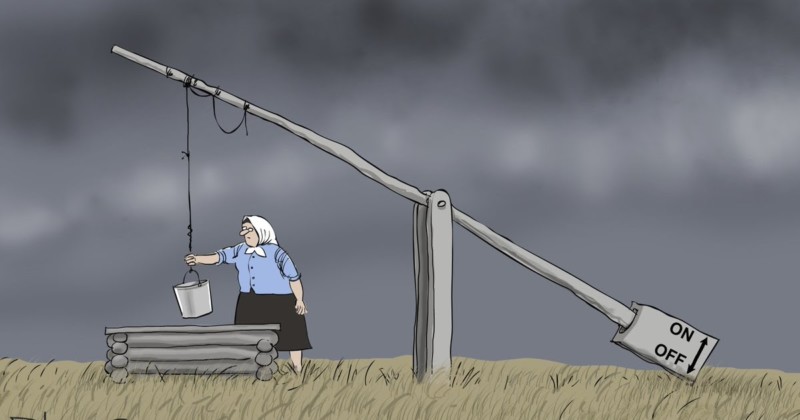 Кораблики пускает