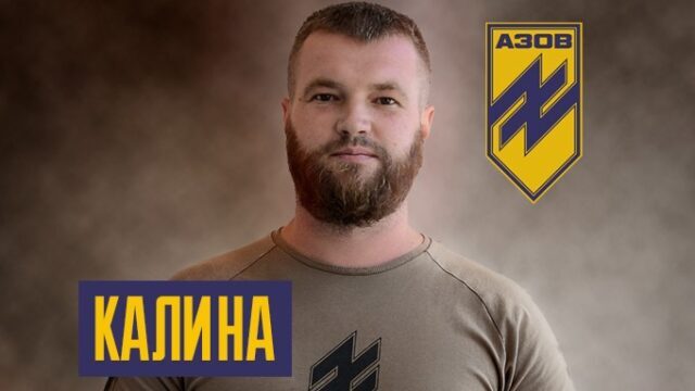 "Мы вернулись и будем делать свою работу": Святослав "Калина" Пономарь после возвращения из плена озвучил планы на будущее. Видео