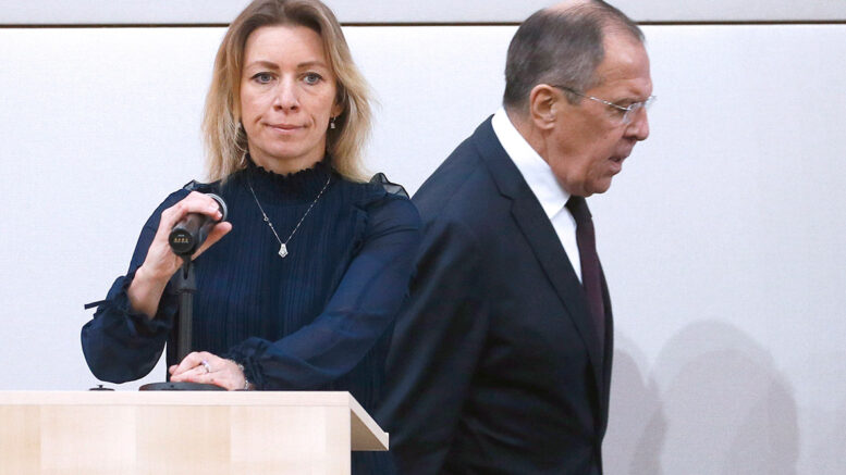 Африканские страсти