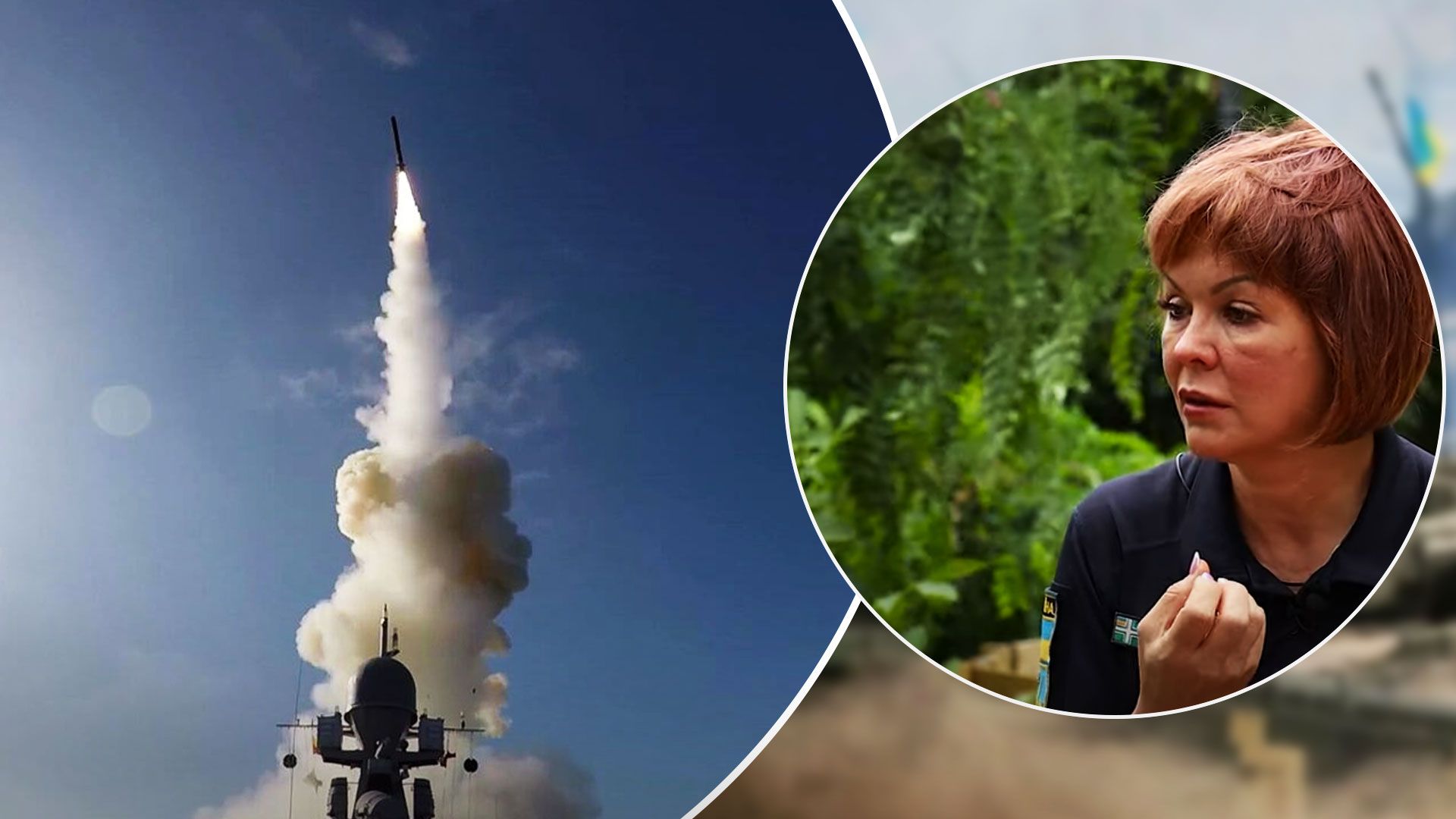 Экономят ракеты и корректируют маршруты дронов: Гуменюк рассказала, как оккупанты подбирают тактику обстрелов