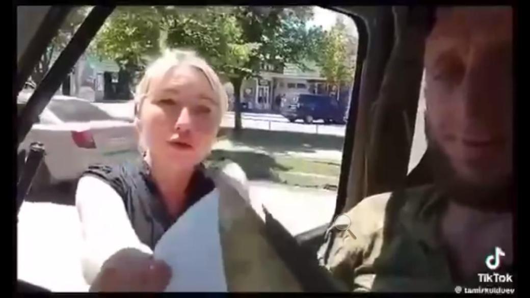 В Новопетровке на мусорнике нашли мертвой "большую" любительницу российского паспорта