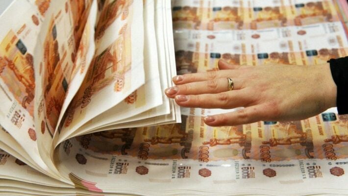 Bloomberg: Власти РФ заложили в бюджет увеличение расходов на войну почти на 70%