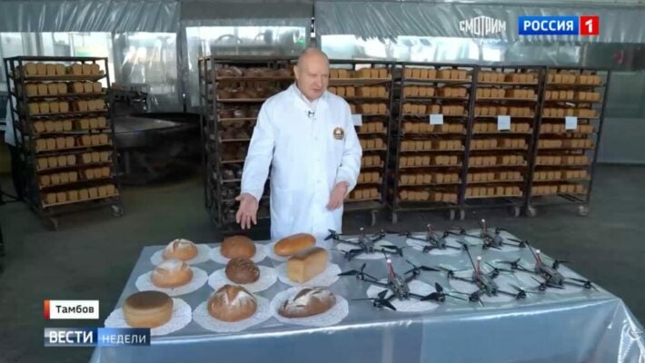 В Тамбове хлебокомбинат начал производство дронов для армии РФ (Видео)