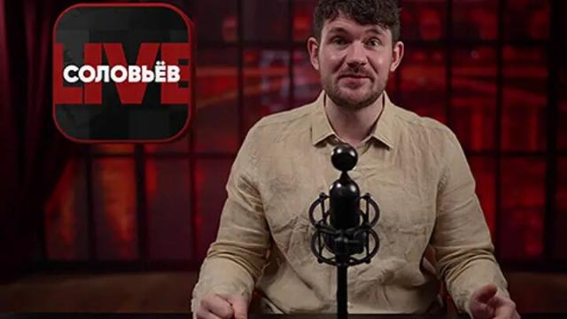Роспропагандист эпично опозорился, рассказывая, как украинцам закрывают рот из-за войны. Видео