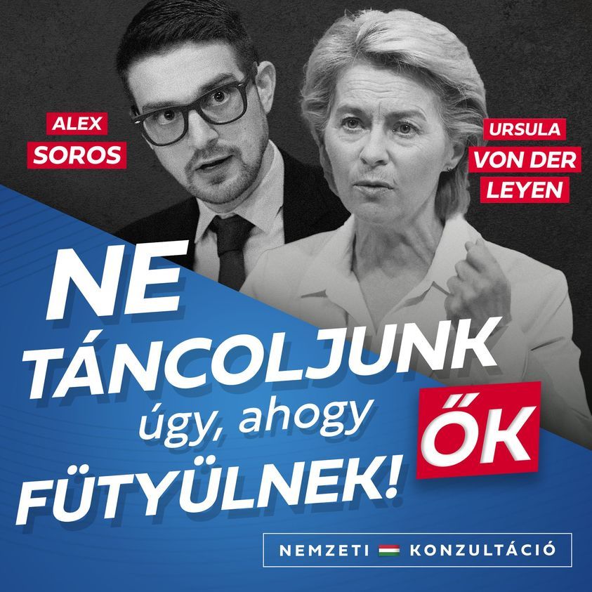 Партия Орбана установила по всей Венгрии билборды против Урсулы фон дер Ляйен