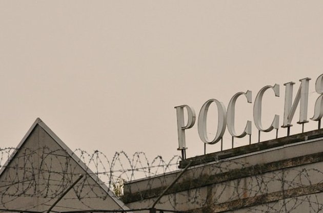 Слово "россия" будет использоваться лишь как диагноз и жить в учебниках по психиатрии ....