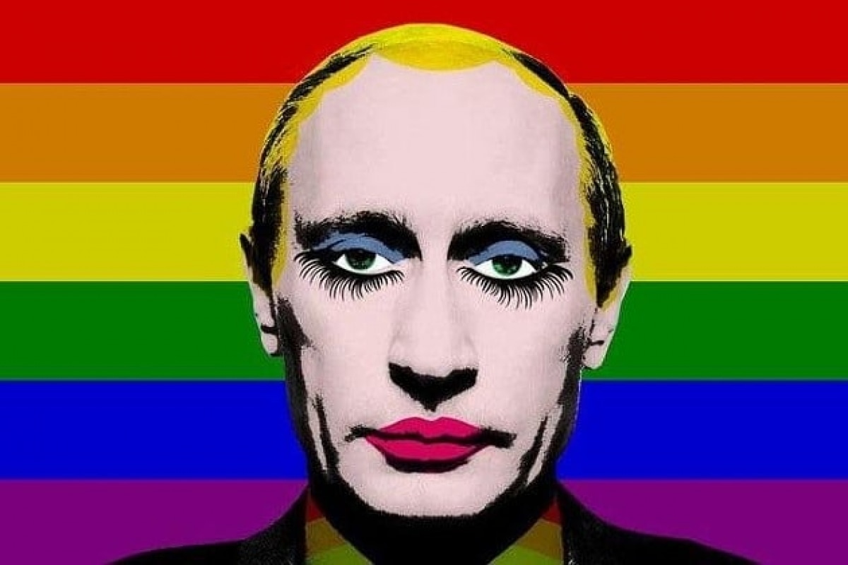 Новая программа Путина